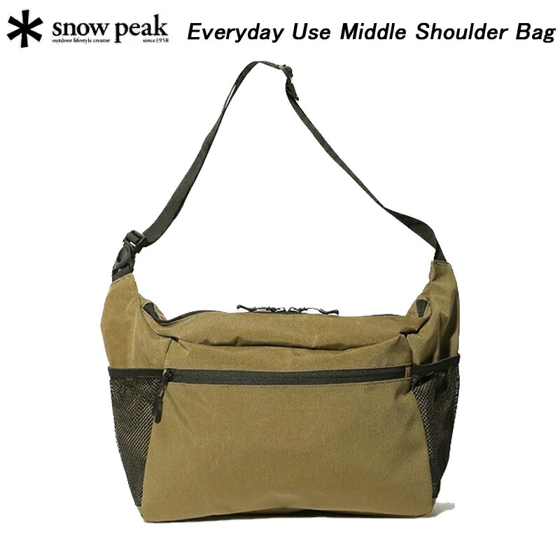 楽天市場】[UG-450]snow peak (スノーピーク ) ステーク