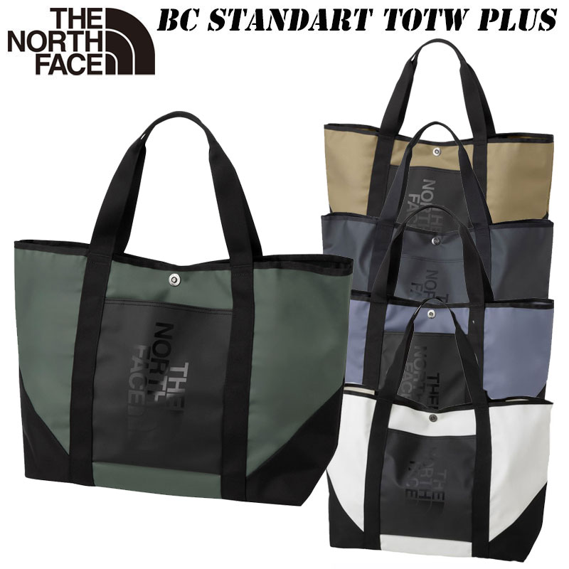 ザ ノースフェイス BCスタンダード トート プラス NM82450 THE NORTH FACE 2025 秋・冬 NEW COLOR トート ダッフルバッグ 手提げ 大型 耐久性