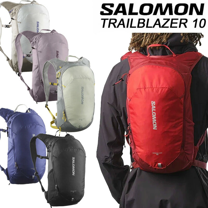 美品お早めに！Salomon TRAIL BLAZＥR 10L TRAILBLAZER 10 / LC2182900 BLACK / ALLOY ユニセックス