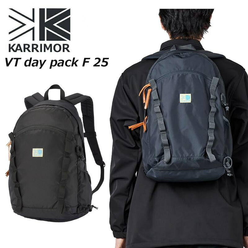 カリマー VTデイパックF25 501237 Karrimor VT day pack F25 リュック ザック 送料無料 2025秋冬