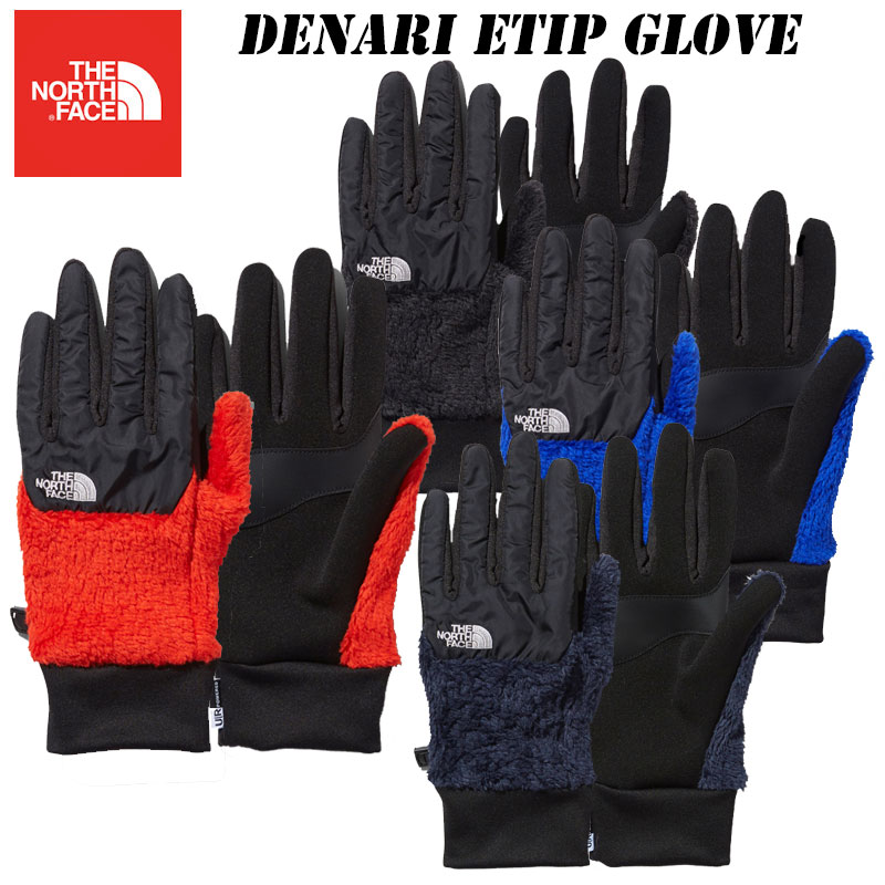 north face unisex etip glove