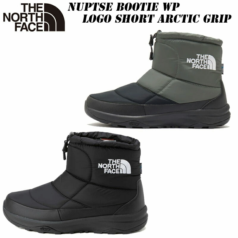 楽天市場】【THE NORTH FACE】NSE WP LG SHORT AG ヌプシ ブーティ