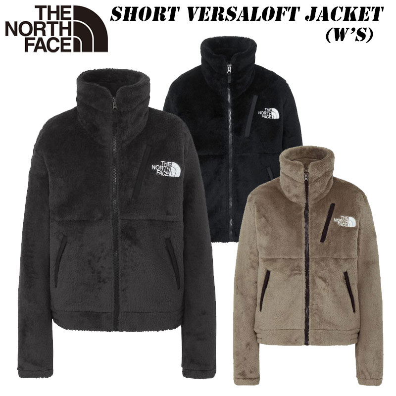 25fw ザ・ノース・フェイス ショートバーサロフトジャケット レディース  NAW62550  カラー AG THE NORTH FACE 正規品 楽天市場】25FW ザ・ノース・フェイス ショートバーサロフトジャケット