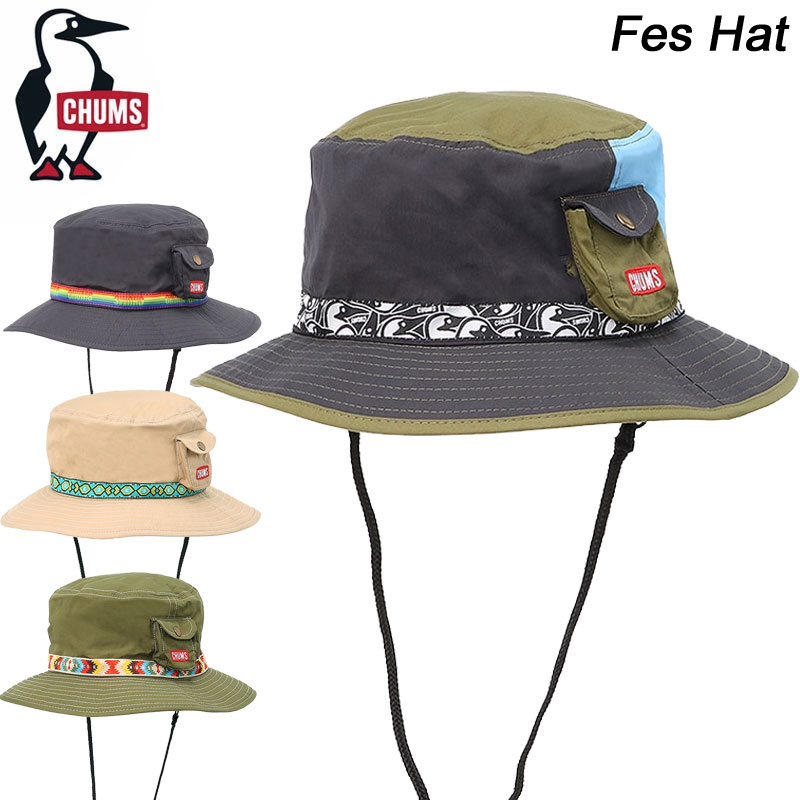 ○チャムス★麦わら風帽子★ハット○ 楽天市場】CHUMS チャムス CH05-1420 CHUMS RAFFIA HAT チャムス