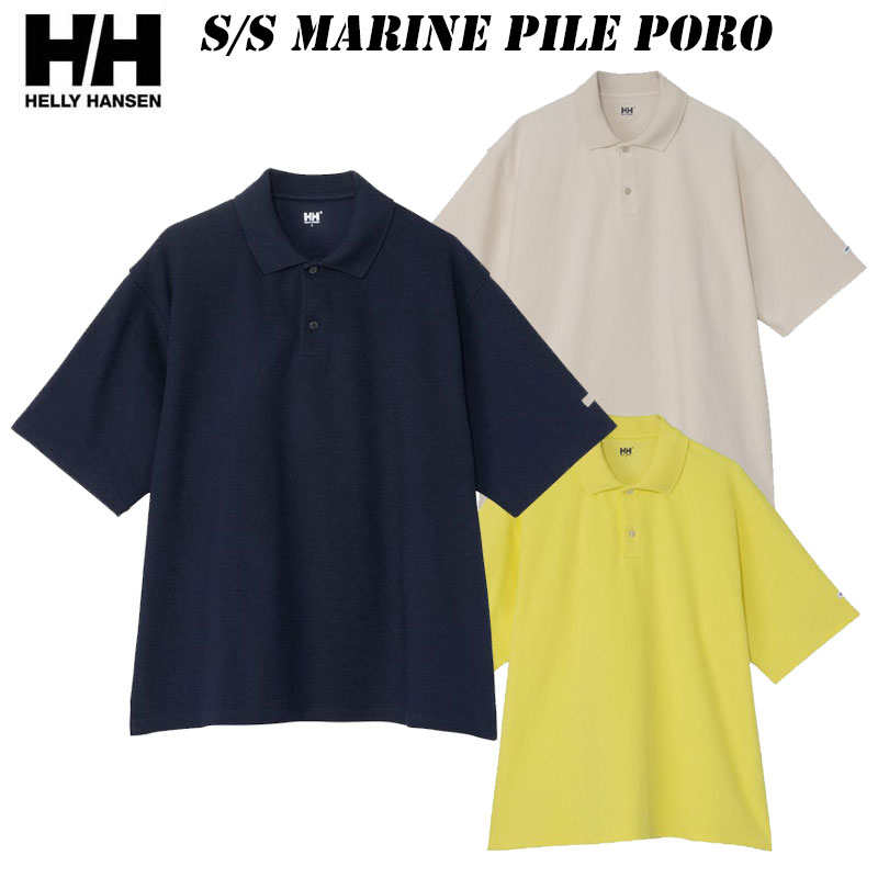 2026 春・夏 MODEL ヘリーハンセン \u003cBR\u003e遊撃手捩り 米国海兵隊員 パイル ポロ（メンズ）HM32623  \u003cBR\u003eHELLY HANSEN パイルスポーツシャツ UV世話をする 吸汗 速乾 オーガニックコットン