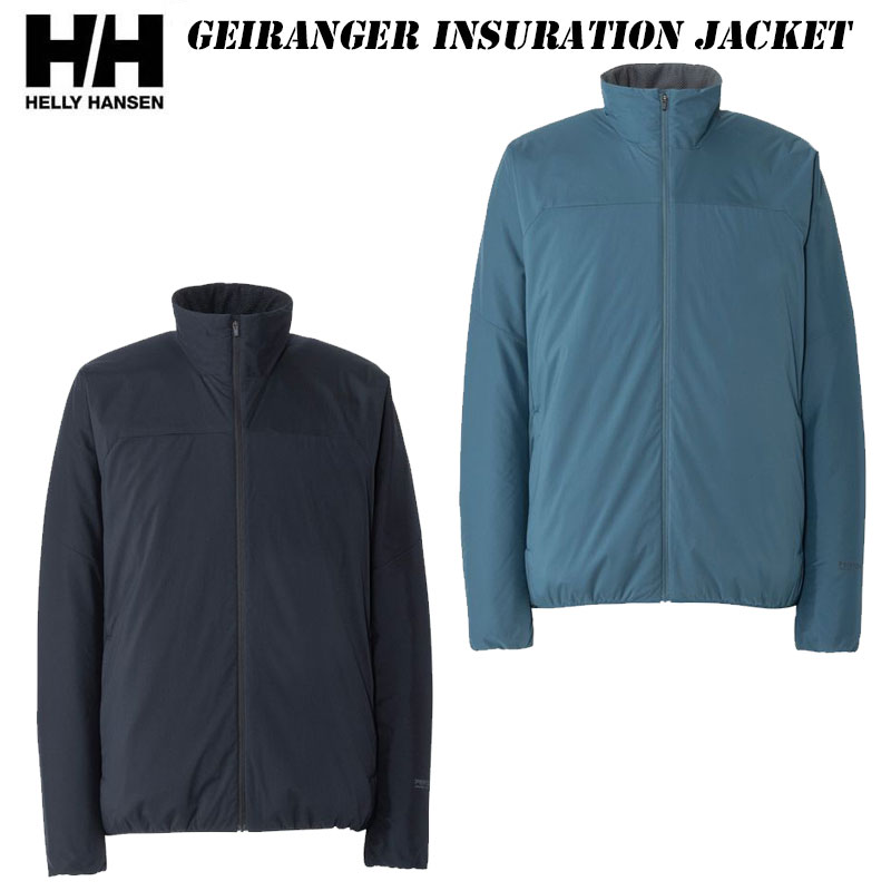 2025 秋冬 NEW ヘリー ハンセン ガイランゲル インサレーション ジャケット（ユニセックス）HO12560 HELLY HANSEN ストレッチ 防風性 通気性 中わた はっ水 保温