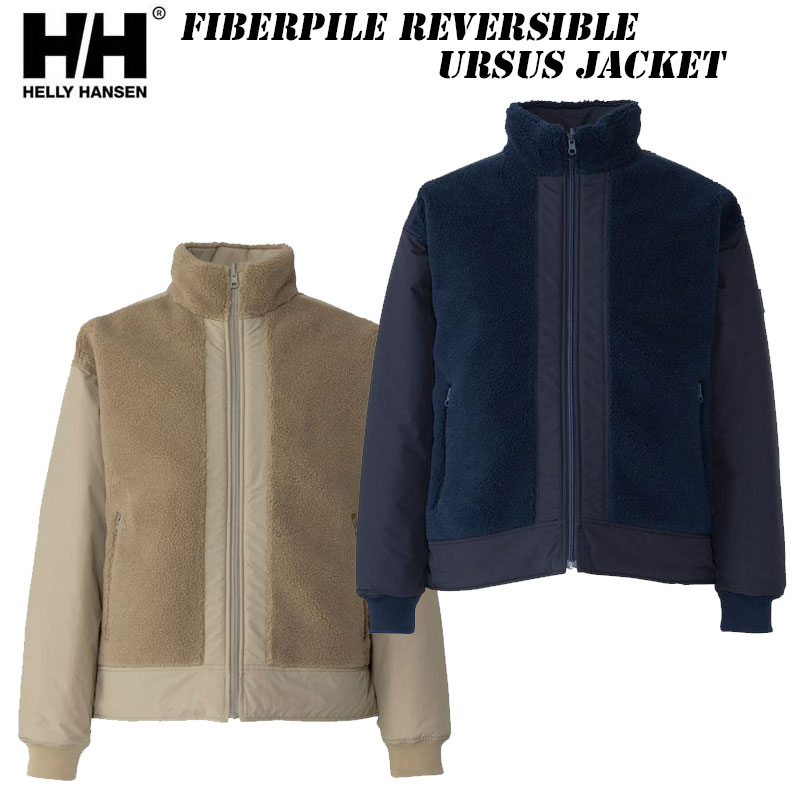 未使用品 HELLY HANSEN ヘリーハンセン ナウティスクカーディガン 楽天市場】ヘリーハンセン ウールストーレンスウィングトップ