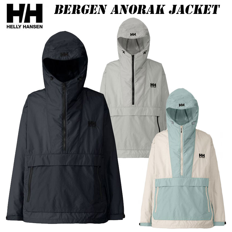 楽天市場】☆セールsale 11〜39％OFF☆ ヘリー・ハンセン HELLY