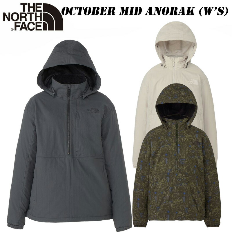 SALE 2025秋冬 NEW  ザ ノースフェイス <br>オクトーバーミッドアノラック（レディース）NLW72502<br>THE NORTH FACE OCTOBER MID ANORAK<br>アノラック マウンテンパーカ 撥水
