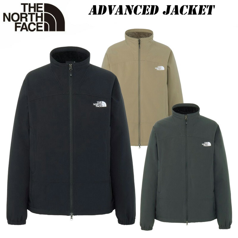 楽天市場】2025秋冬 NEW ザ・ノースフェイス ダイヤモンドフューズ