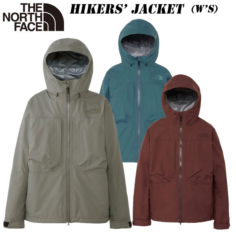 SALE 2025 秋冬 NEW ザ・ノースフェイス ハイカーズ ジャケット（レディース）NPW12510 THE NORTH FACE Hikers' Jacket (W'S) 防水 シェルジャケット ゴアテックス スタッフサック付き 婦人用