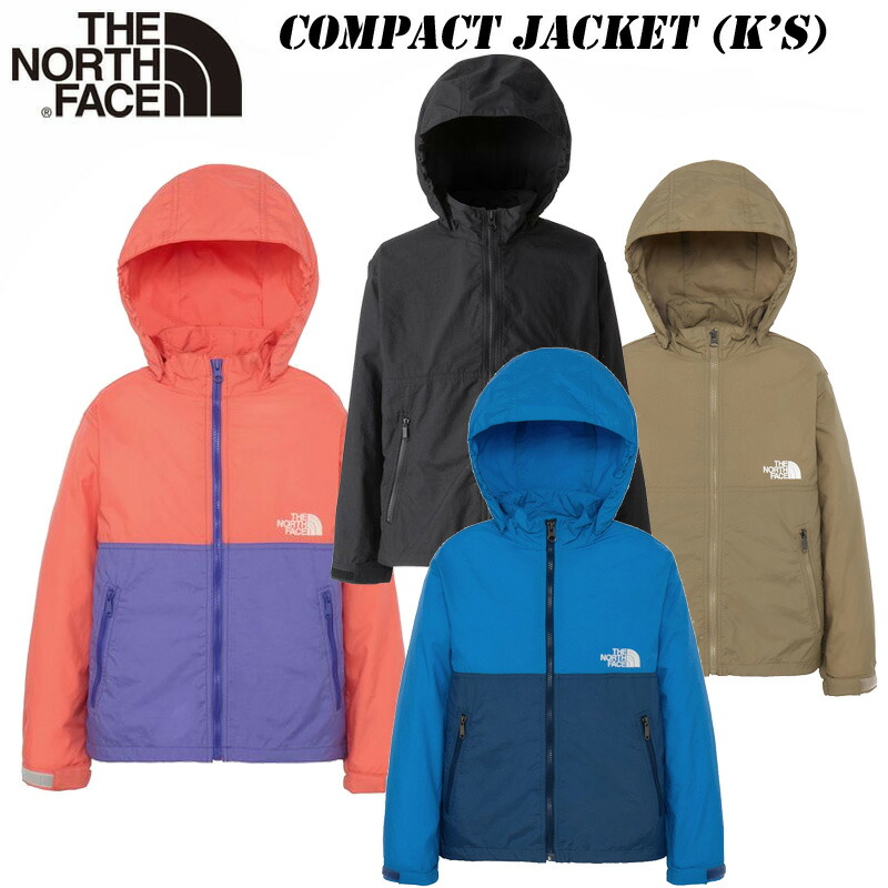 楽天市場】ザ・ノース・フェイス【THE NORTH FACE】キッズ ジュニア