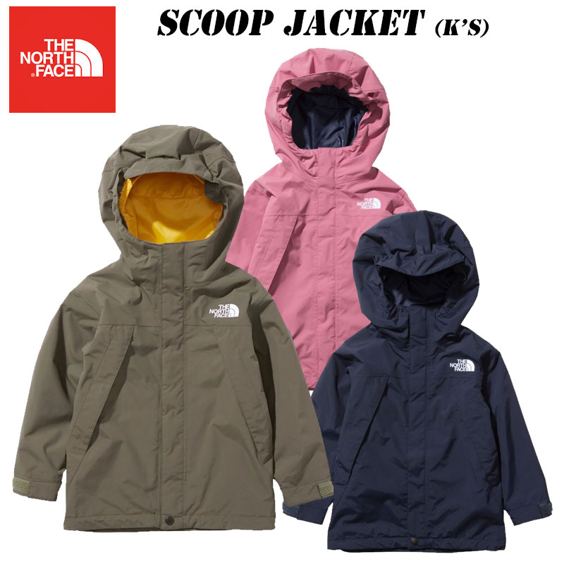 数量は多い キッズ ジュニア用ウェア 21 Jacket K S Scoop Face North The Npj603 スクープジャケット キッズ ノースフェイス ザ あす楽 秋 冬new Nouvellecoquette Com