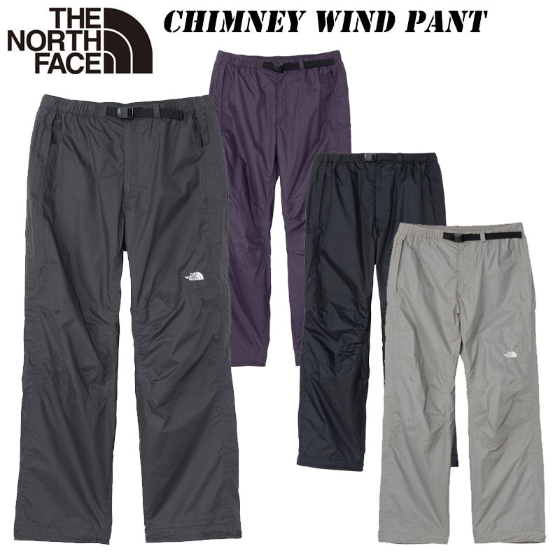 2026 春夏 NEW ザ ノースフェイス チムニーウインド パンツ（ユニセックス）NB32650 THE NORTH FACE Chimneiy Wind Pant 耐久はっ水加工 ウインドシェルパンツ