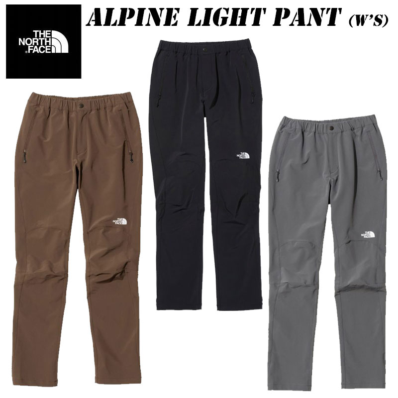 あす楽 ザ ノースフェイス アルパイン ライト パンツ レディース NBW32210 THE NORTH FACE Alpine Light Pant  2022 秋 冬 NEW ストレッチ 撥水 【ギフ_包装】