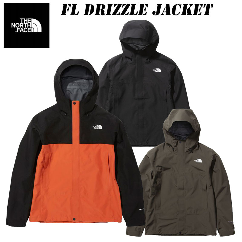 あした安楽 ザ 北フェイス Fl ドリズル ジャンパー メンズ Np The North Face Fl Drizzle Jacket 21 秋期 冬 レインジャケット カッパ 雨具 レインコート 登山 サマーキャンプ Miroironeline Com