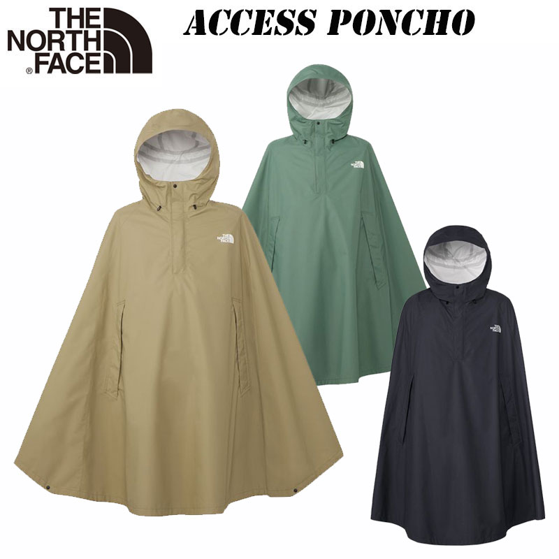 プロモンテ 陸自迷彩雨衣 レインウェア 雨カッパ Amazon | [プロモンテ] ゴアテックス雨衣2型 Sサイズ 自衛隊