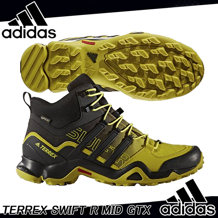 adidas terrex