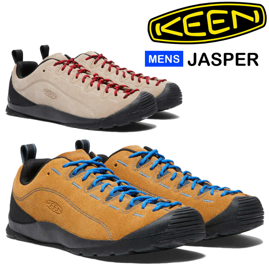 【楽天市場】キーン ジャスパー 1002661 1002672 KEEN JASPER メンズ アウトドア カジュアル キャンプ 軽登山