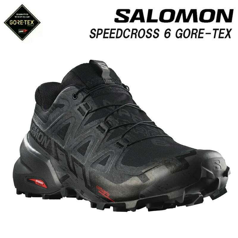 楽天市場】サロモン L47879800 SPEEDCROSS 6 GTX GORE-TEX