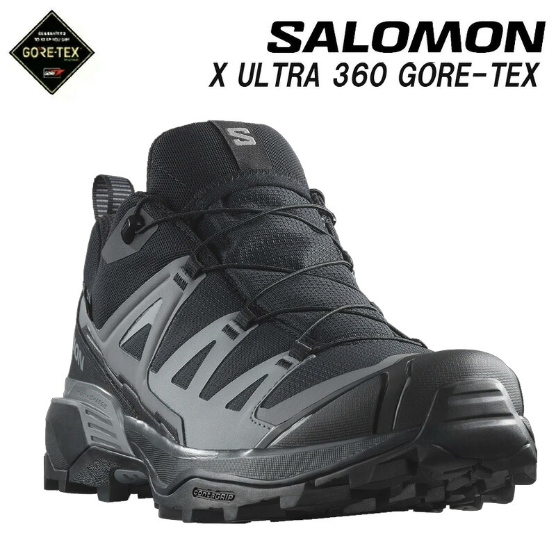 楽天市場】【メンズ】【ポイント20倍】【2024年秋冬再入荷】SALOMON X