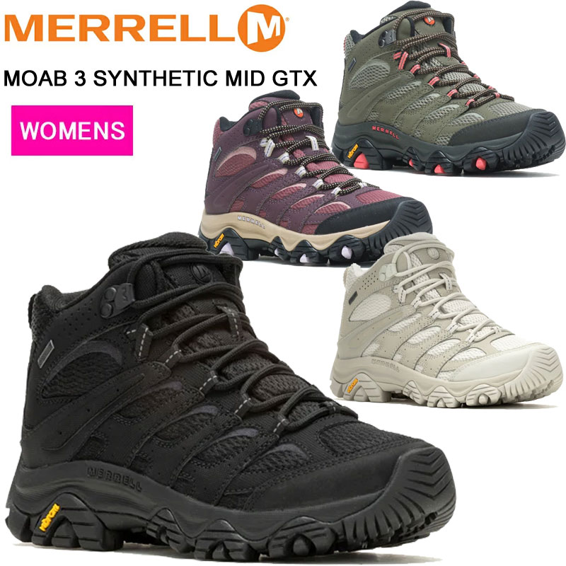 メレル モアブ 3 シンセティック ミッド ゴアテックス W500182 W500184 W500420 W500424 MERRELL MOAB 3 SYNTHETIC MID GORE-TEX【貨物輸送無料】【ウィメンズ】