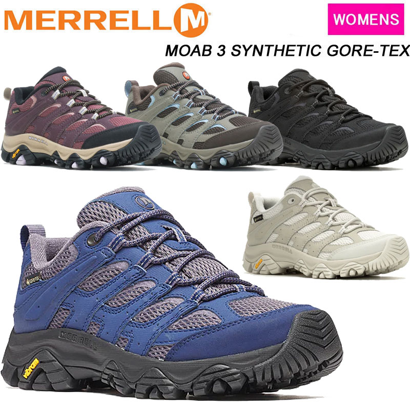 メレル モアブ3 シンセティック ゴアテックス W500188 W500190 W500422 W500426 W500642 MERRELL MOAB 3 SYNTHETIC GORE-TEX【貨物輸送無料】【ウィメンズ】
