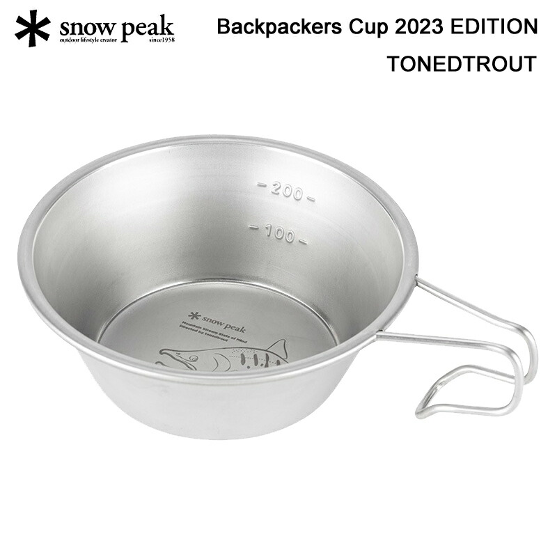 Snow Peak - 【限定:新品/未使用】INOUT 8周年記念　シェラカップ　1個 限定:新品/未使用】INOUT 8周年記念 シェラカップ 1個の通販 by
