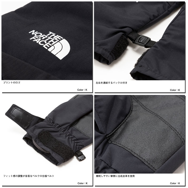 the north face high vent
