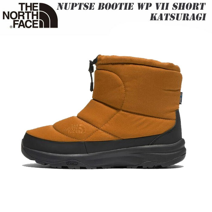 SALE ザ・ノースフェイス ヌプシ ブーティ ウォータープルーフ VII ショート カツラギ（ユニセックス） NF52475 THE NORTH FACE 保温 防水 透湿 防寒ブーツ スノーブーツ グリップ力