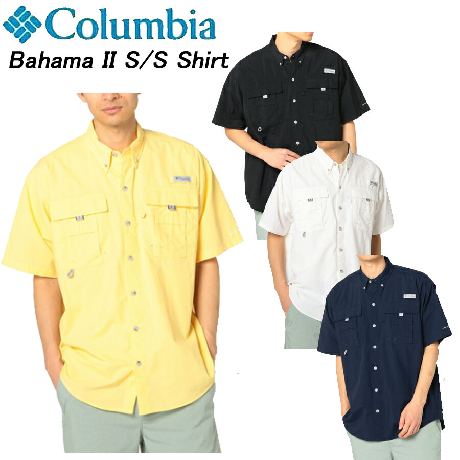 columbia bahama ii short sleeve