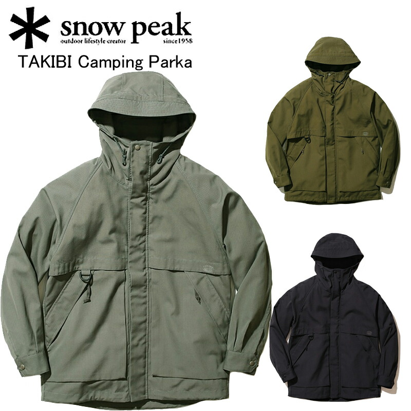 楽天市場】HAGLOFS -ホグロフス-Tokay Hood トーカイ フード