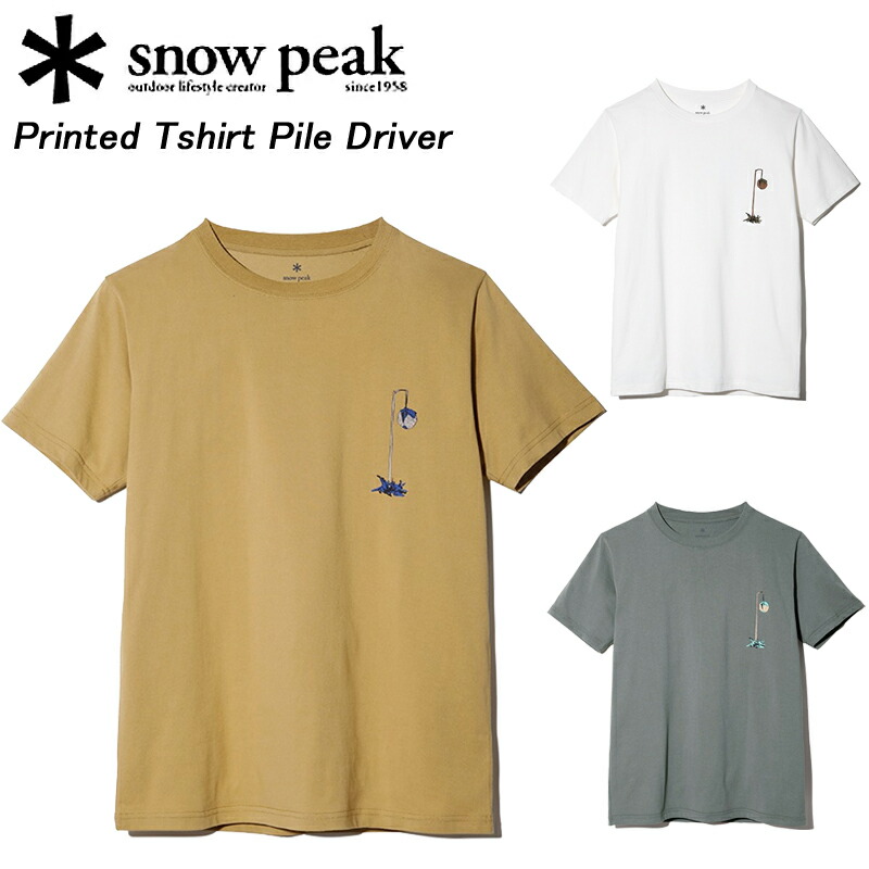 深雪開花期 半袖tジャージ Ts 21su005 Snow Peak Printed Tshirt Pile Driver ユニセックス Lisaproject Eu