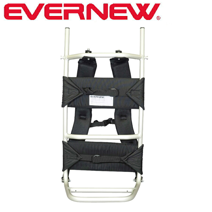 【送料無料】 EVERNEW エバニュー　 キャリーボーン 小 EBB203 【背負子・キャリーボーン】