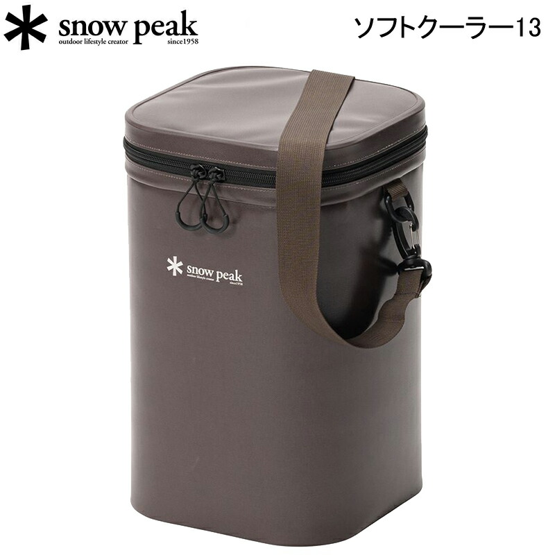 スノーピーク ホンブルグ帽空調設備13 SNOW PEAK FP-313 空調設備ボックス席 空調設備御徒面子 2026年春夏 貨物輸送無料