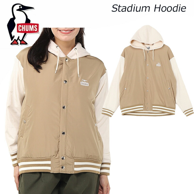 SALE チャムス スタジアムフーディ CH00-1523 CHUMS Stadium Hoodie 貨物輸送無料 2025秋冬 スタジャン 裏起毛 パーカー 盛りだくさん名取り草 ユニ一発やる メンズ