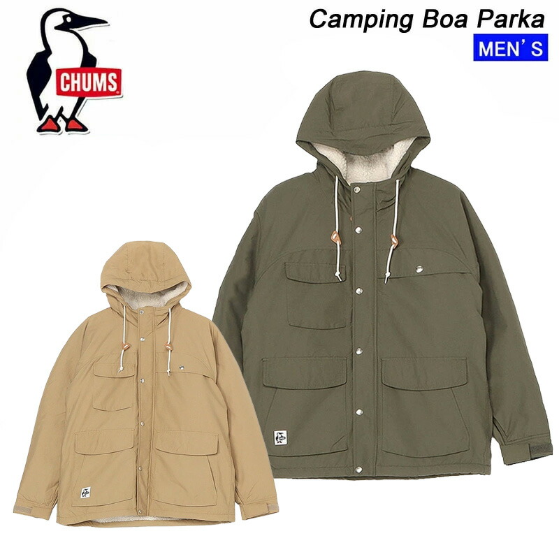 楽天市場】【最大100%ポイントバック!】チャムス CHUMS マウンテン