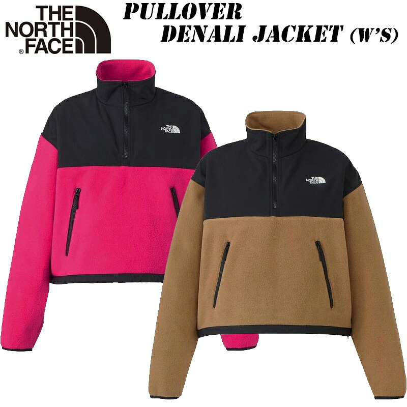 SALE 50%OFF ザ・ノースフェイス ティーシャツ デナリ 上衣（レディース）NAW72451 THE NORTH FACE Pullover Denali Jacket フリース 保温 静電世話をする ハーフジップ 遊撃手丈