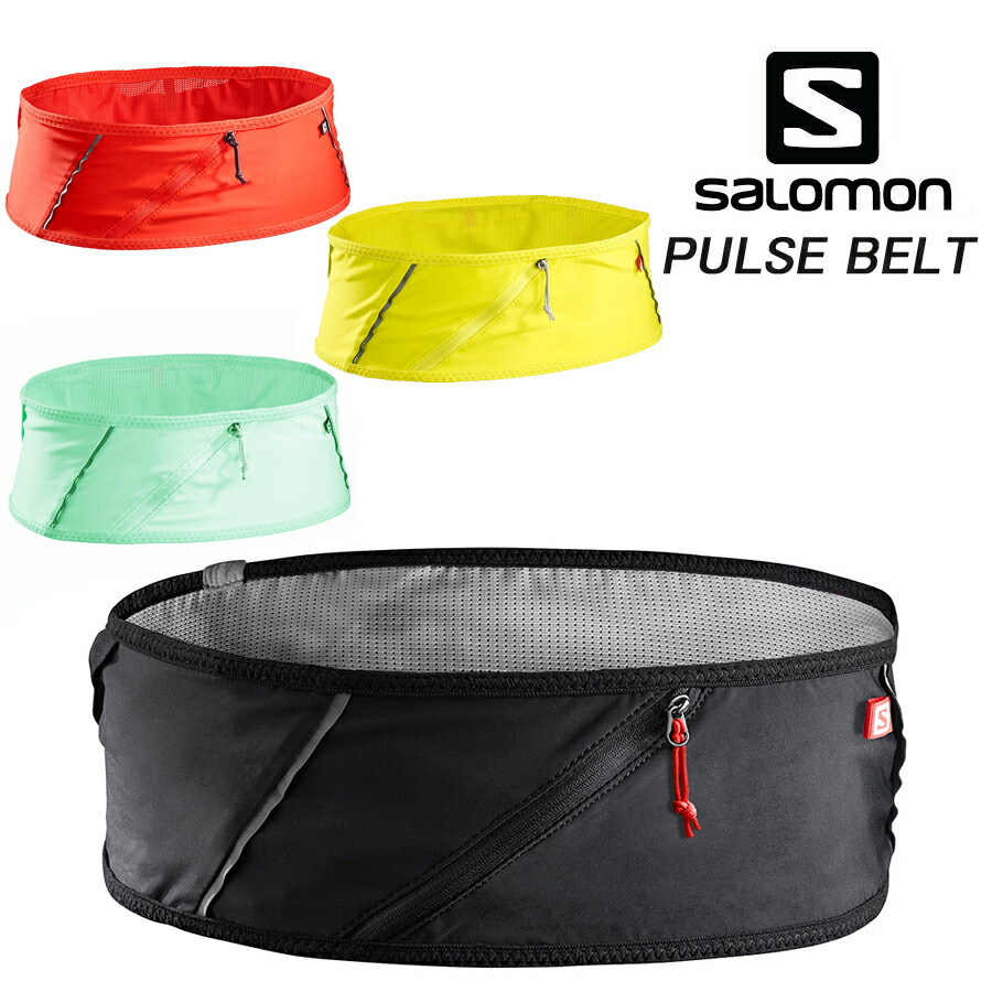 belt salomon
