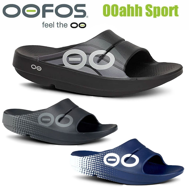 ウーフォス ウーアースポーツ サンダル OOFOS OOAHH SPORT リカバリーサンダル 運動競技サンダル 200005 ユニ一発やる 貨物輸送無料