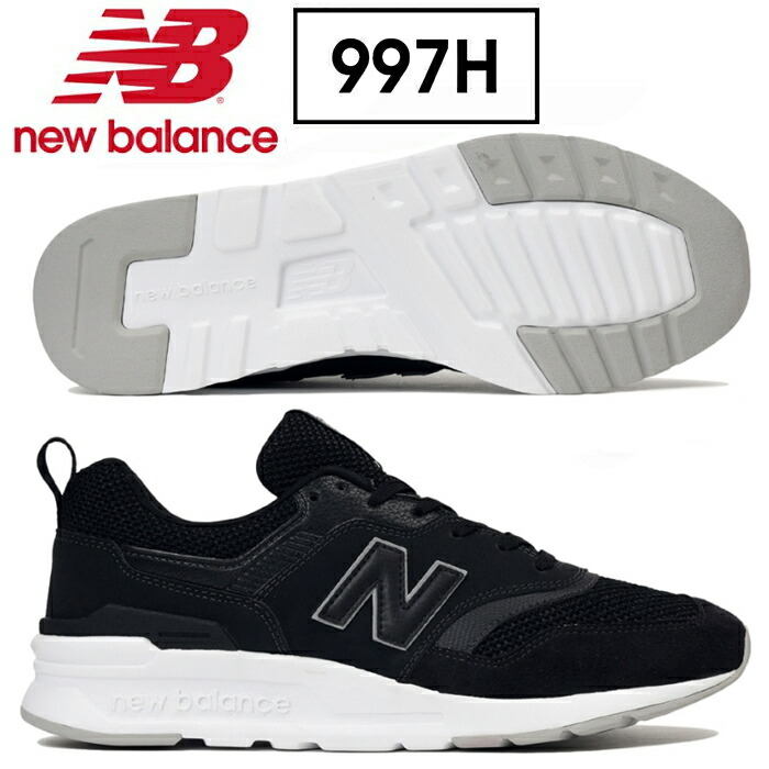 new balance unisex new balance unisex