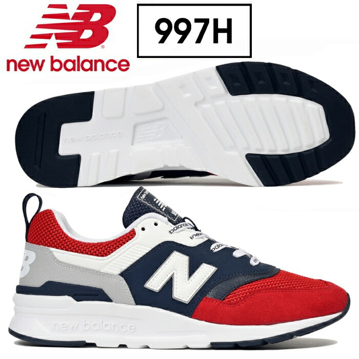 new balance unisex new balance unisex