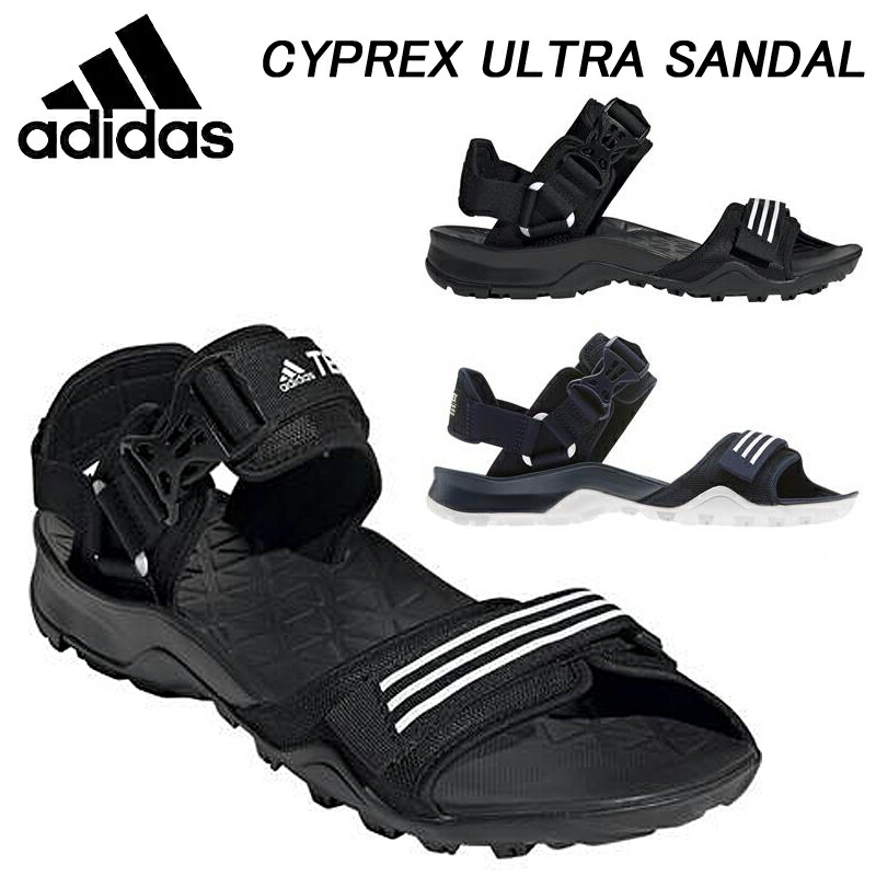 adidas sandals online shopping