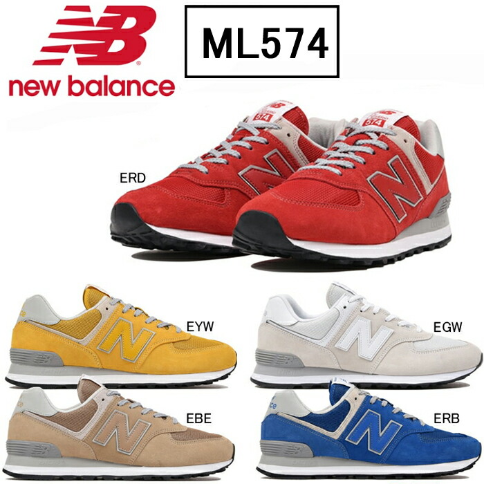 new balance ml574eyw new balance ml574eyw