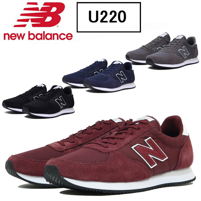 new balance sportswear online