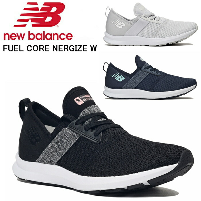 new balance 200 new balance 200