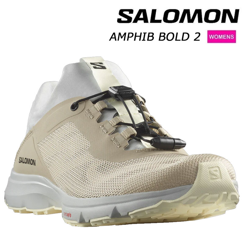 サロモン アンフィビボールド 2 L47447100 SALOMON AMPHIB BOLD 2 お水シューズ レディース アウトドアシューズ  2026春夏 貨物輸送無料