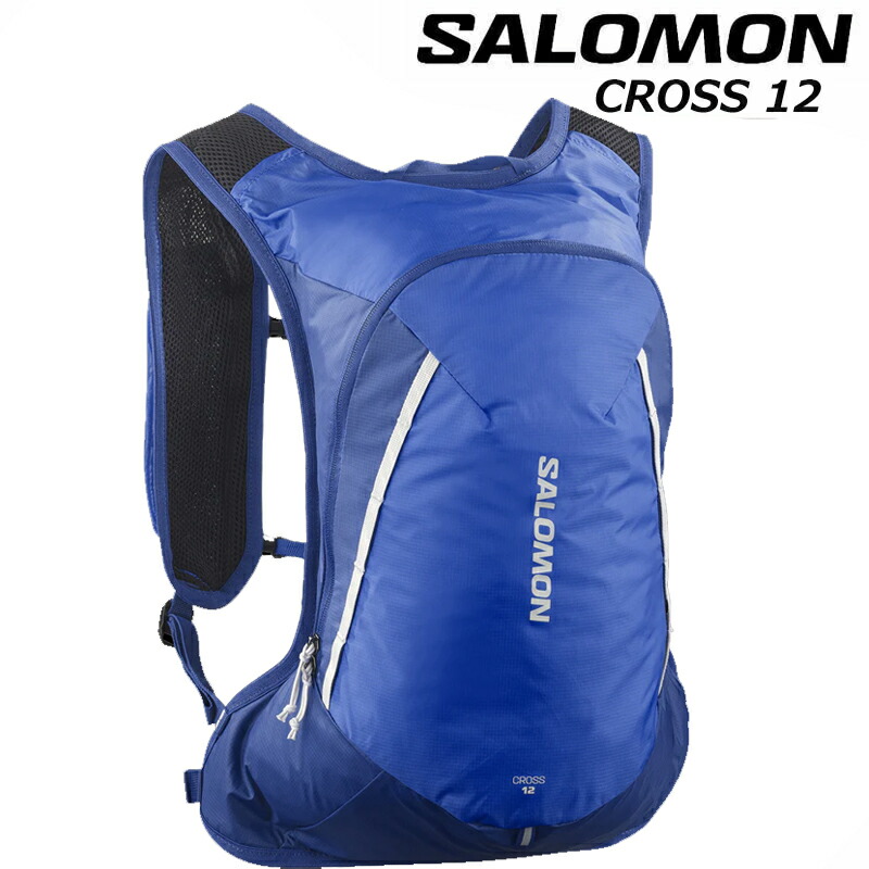 最終値下げSalomon 35L リュック 青 楽天市場】【10%OFFクーポン発行中】サロモン SALOMON XA 35
