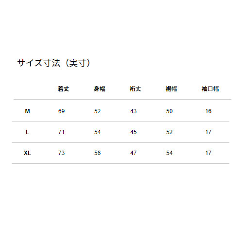 ザ ノルウェー人面 遊撃手羽袖 一閃冷淡 スリーディー 乗組み員 メンズ Nt174 The North Face S S Flashdry 3d Crew トレ蘭 駈けっくら Vned Org