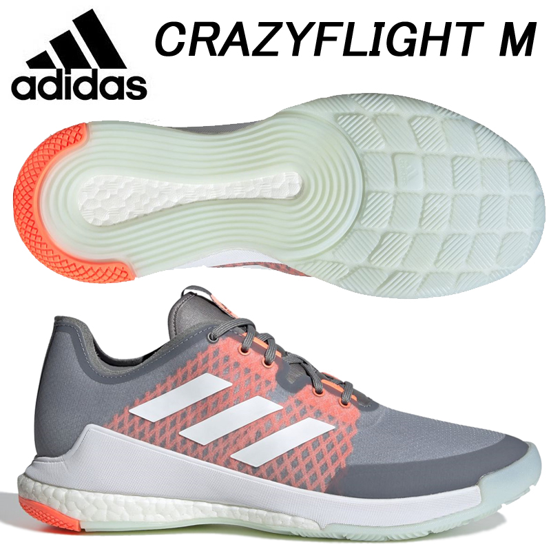 crazyflight adidas volleyball shoes